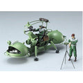 Gundam Hard Graph Zeon Mobile Scout Set Model Kit