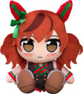 Good Smile Company Uma Musume Pretty Derby Plushie - Nice Nature Edition