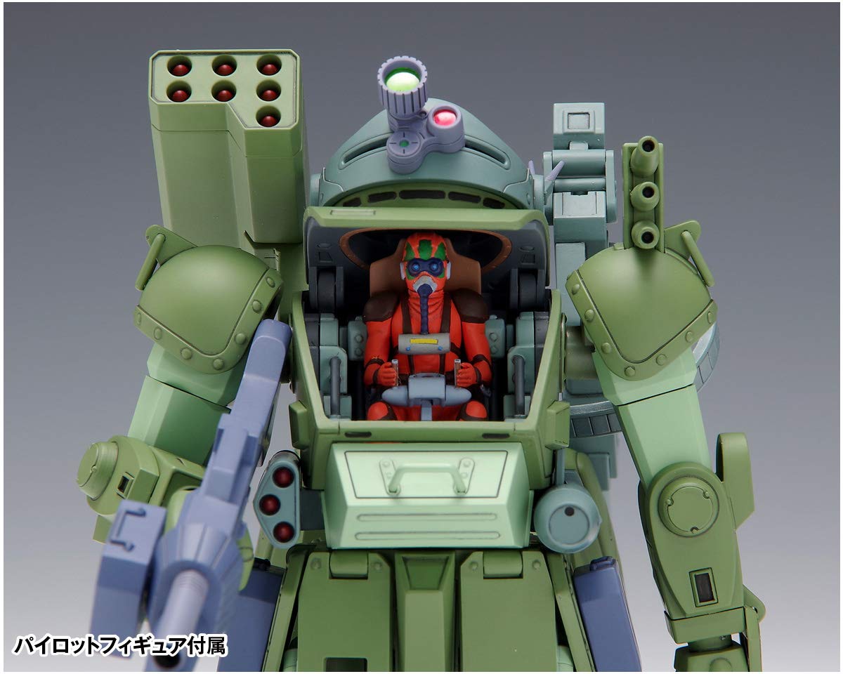 WAVE 1/35 Armored Trooper Votoms Burglar Dog Ps Version Plastic Model