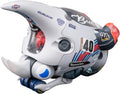 Wave Earnestcore White Plastic Dynastes Model Kit Japan Official Lunch Box
