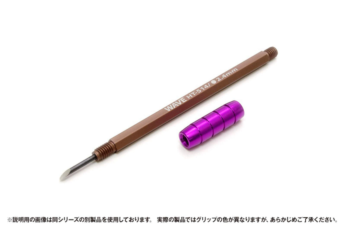 Wave Hg Narrow Chisel Round Blade Japan 3Mm Ht-515