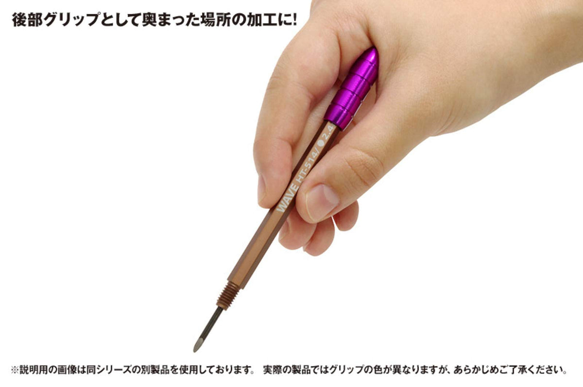 Wave Hg Narrow Chisel Round Blade Japan 3Mm Ht-515