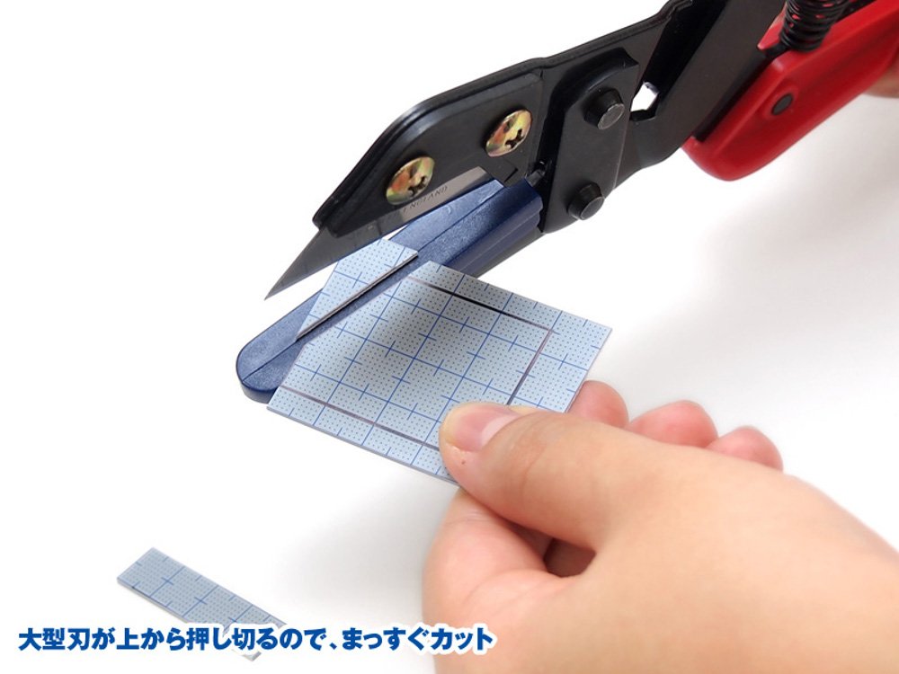 Wave Hg Universal Cutter With Angle Cutting Guide Plastic Model Tool Ht380