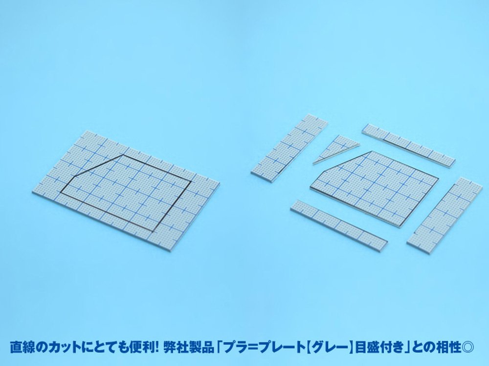 Wave Hg Universal Cutter With Angle Cutting Guide Plastic Model Tool Ht380