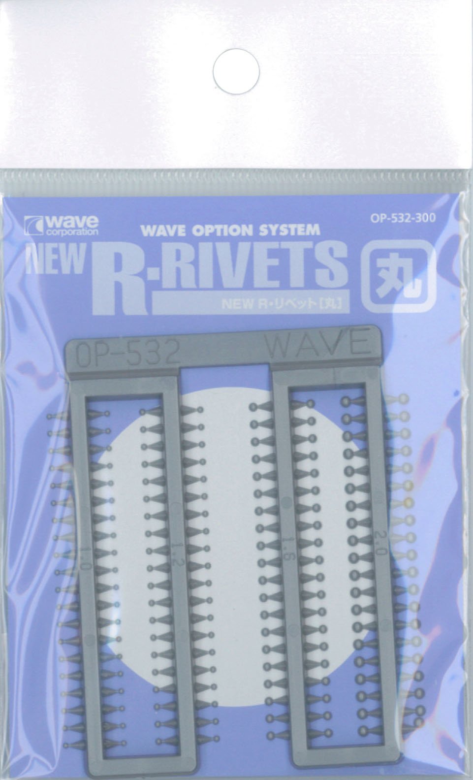 WAVE Option System Op532 New R Rivets Round