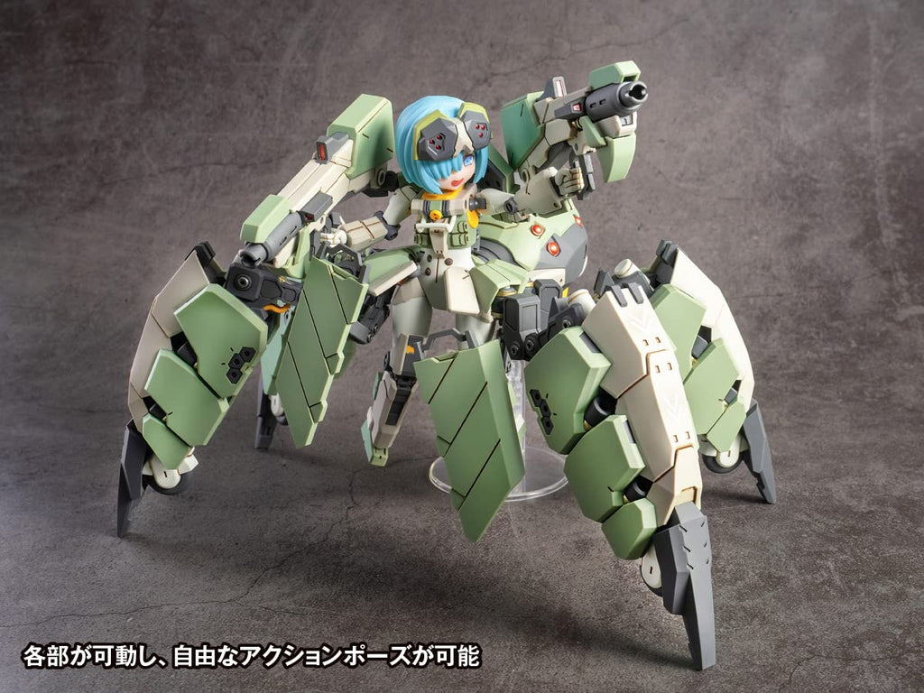 Wave Kogyo Artery Gear -Kidou Senki- Ag-031 Faedy First Limited Edition 17Cm Plastic Model Japan Km-058