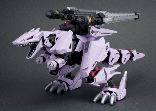 KOTOBUKIYA Hmm Zoids 1/72 Ez-049 Berserk Fuhrer Repackage Ver. Plastic Model