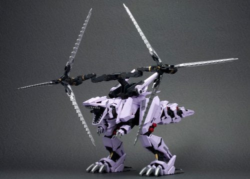 KOTOBUKIYA Hmm Zoids 1/72 Ez-049 Berserk Fuhrer Repackage Ver. Plastic Model