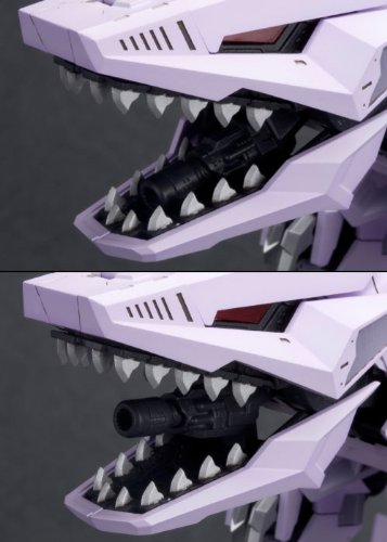 KOTOBUKIYA Hmm Zoids 1/72 Ez-049 Berserk Fuhrer Repackage Ver. Plastic Model