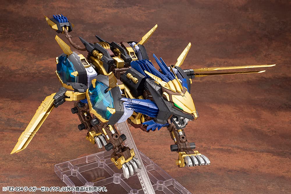 KOTOBUKIYA Hmm Zoids 1/72 Ez-054 Liger Zero X Plastic Model