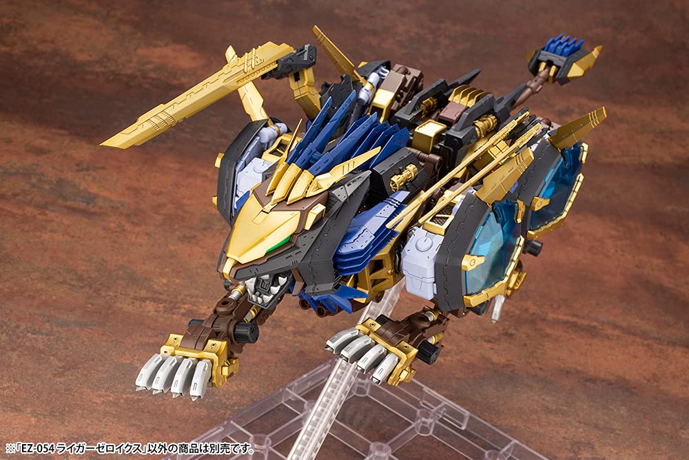 KOTOBUKIYA Hmm Zoids 1/72 Ez-054 Liger Zero X Plastic Model