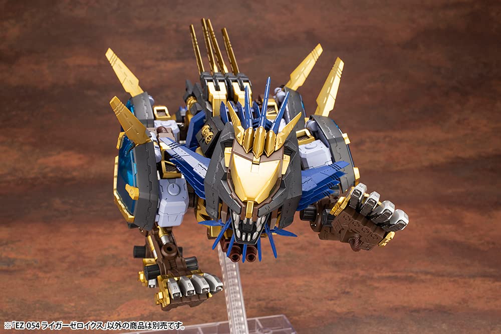 KOTOBUKIYA Hmm Zoids 1/72 Ez-054 Liger Zero X Plastic Model