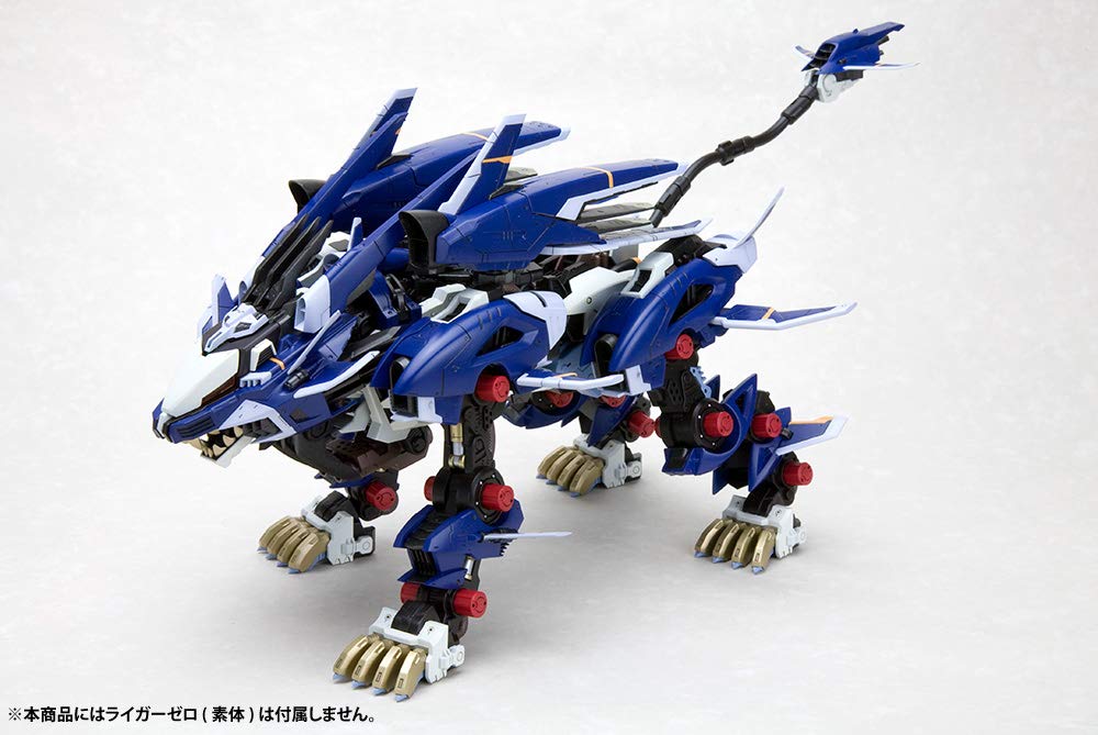 Kotobukiya Zoids HMM Liger Zero Chaser Unit Marking Plus Version Model Kit