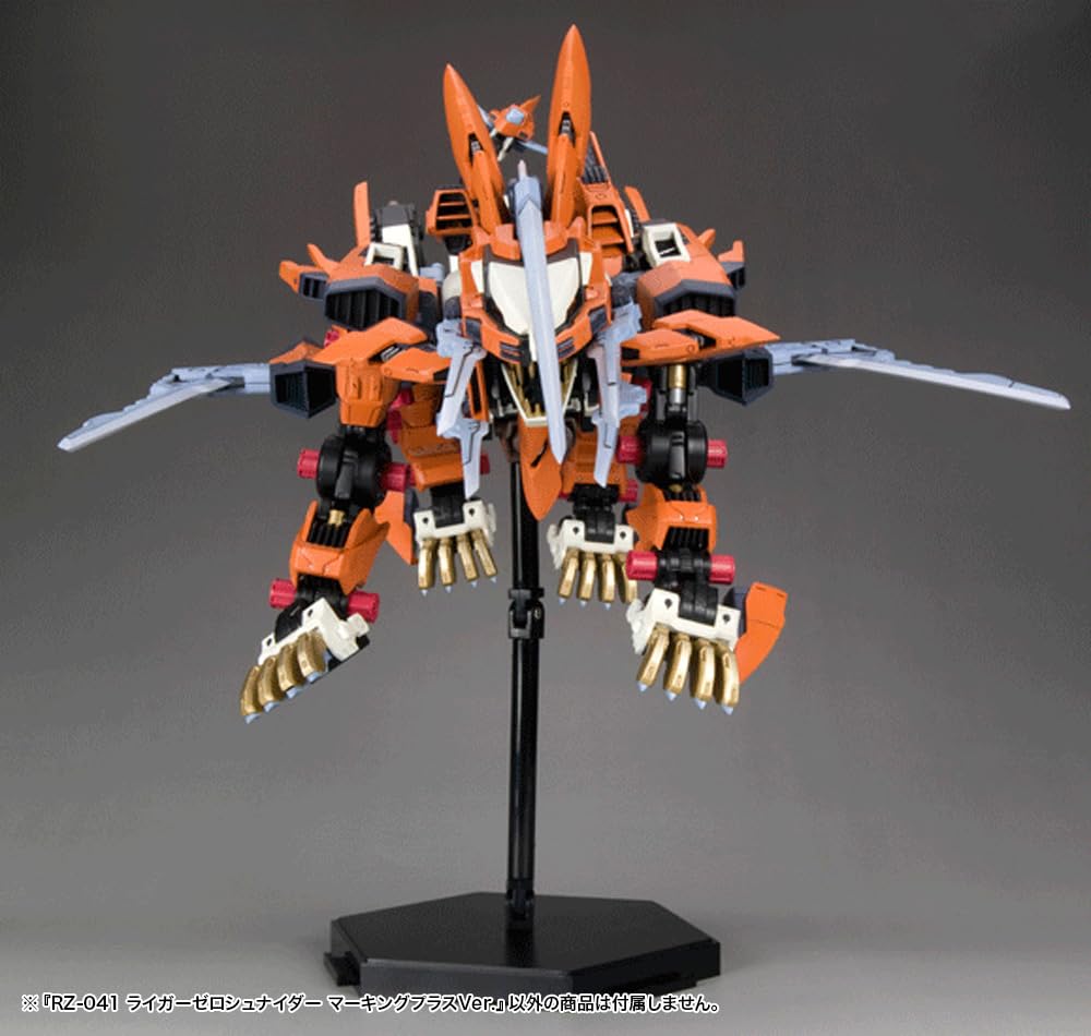 Kotobukiya Zoids HMM Liger Zero Schneider Marking Plus Ver. Model Kit