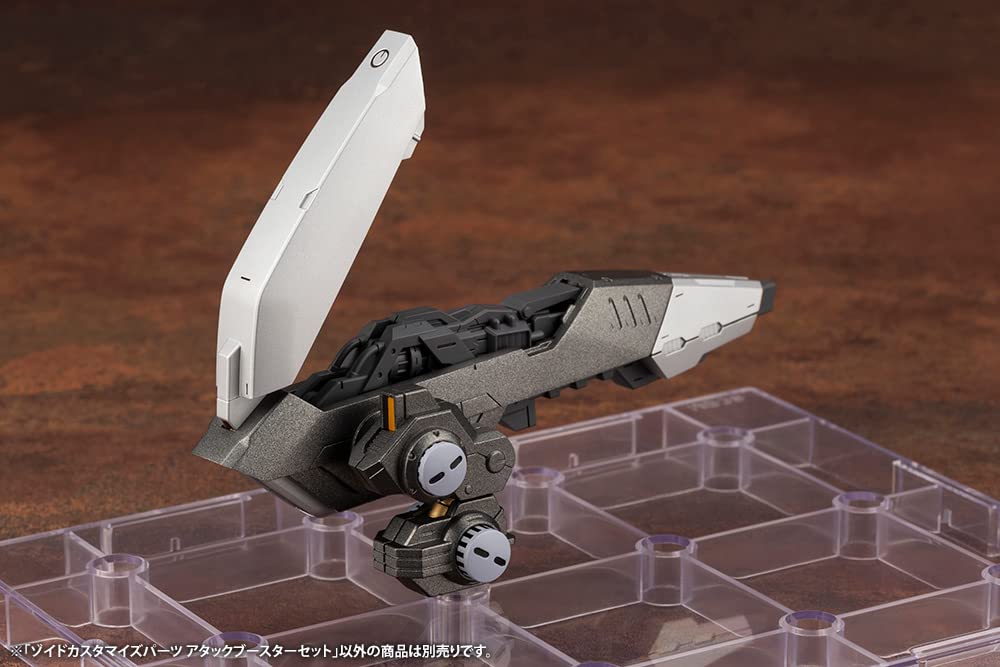 Kotobukiya Japan Zoids Customized Parts Attack Booster Set 1/72 Plastic Model 115Mm