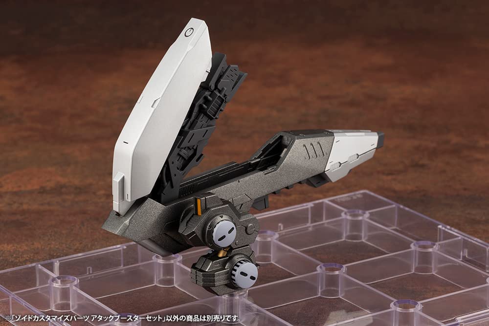 Kotobukiya Japan Zoids Customized Parts Attack Booster Set 1/72 Plastic Model 115Mm