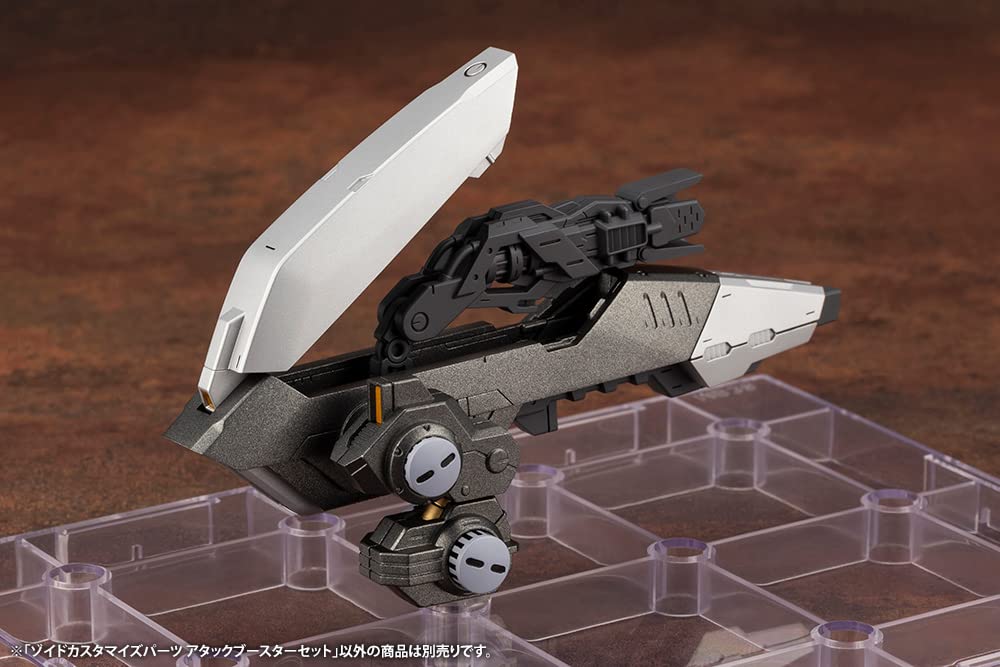 Kotobukiya Japan Zoids Customized Parts Attack Booster Set 1/72 Plastic Model 115Mm