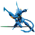 BANDAI Hg Gundam Build Divers 007 Geara Ghirarga 1/144 Scale Kit
