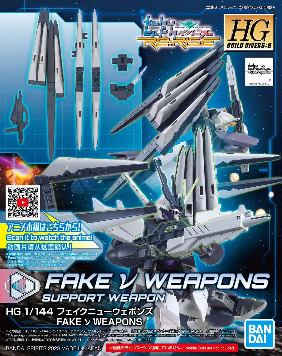 BANDAI Hg Gundam Build Divers Re:Rise 30 Fake New Wepons 1/144 Scale Kit