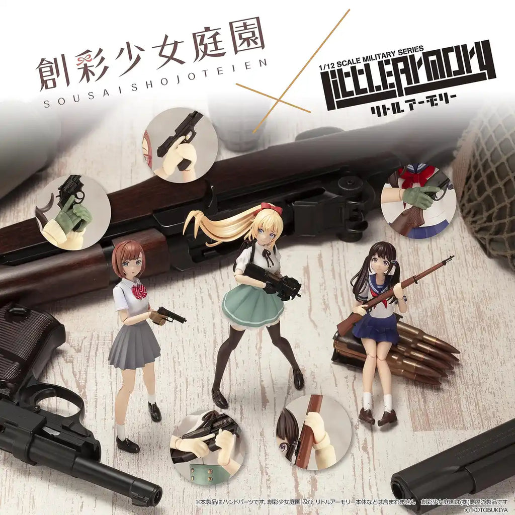 Tomytec Little Armory Laop16 Sosai Shoujo Teien Gun Handle 2 Handgun Set Japan Plastic Model Parts