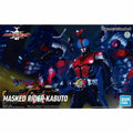 Figure-rise Standard Masked Kamen Rider Kabuto Plastic Model Kit Bandai