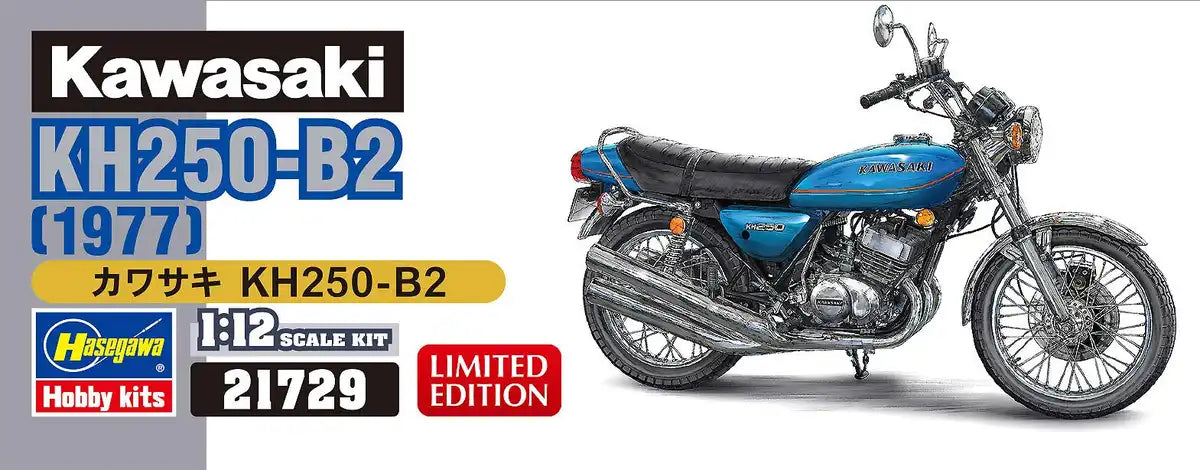 HASEGAWA 1/12 Kawasaki Kh250-B2 Plastic Model