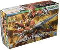 BANDAI Hg Oo 12 Gundam Throne Zwei 1/144 Scale Kit