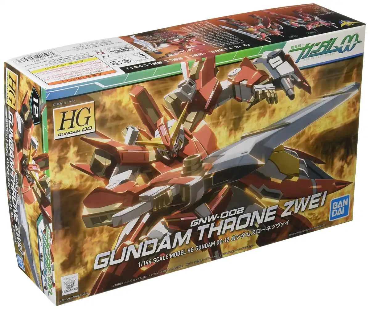 BANDAI Hg Oo 12 Gundam Throne Zwei 1/144 Scale Kit