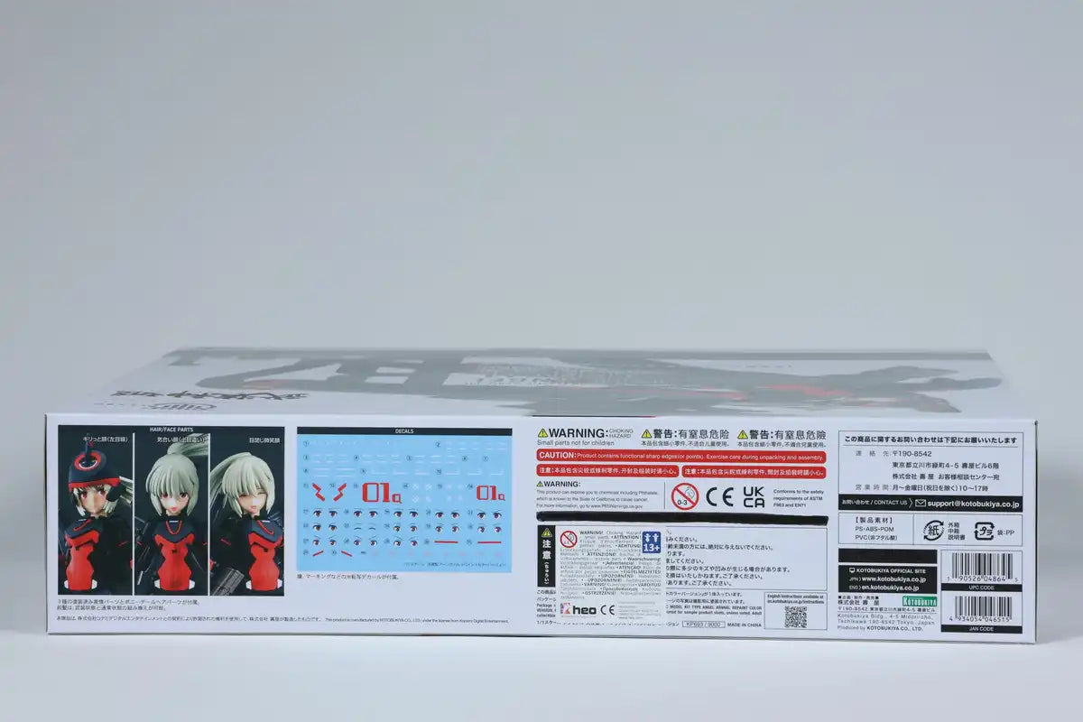 Kotobukiya Busou Shinki Angel Type Arnval Repainted 200mm 1/1 Scale Model