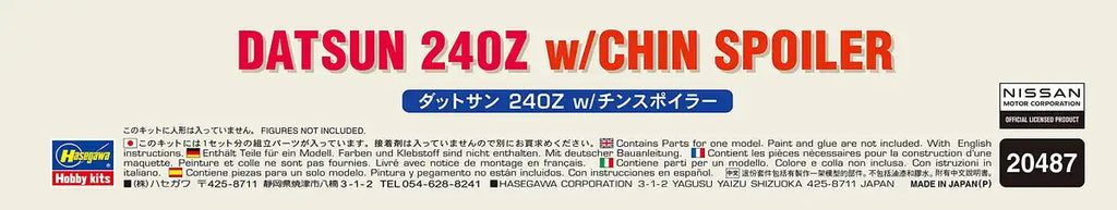 Hasegawa 1 /24 Datsun 240Z W/Chin Spoiler Japanese Scale Car Toys Plastic Model Kit