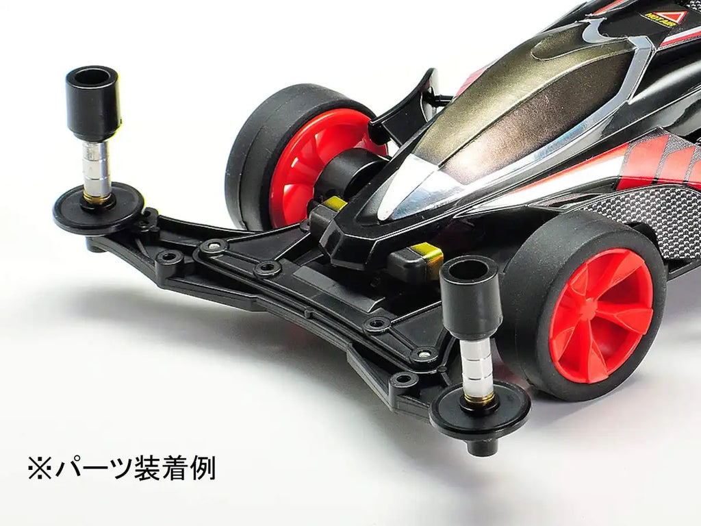TAMIYA Mini 4Wd Hi-Mount Tube Stabilizer Set Black