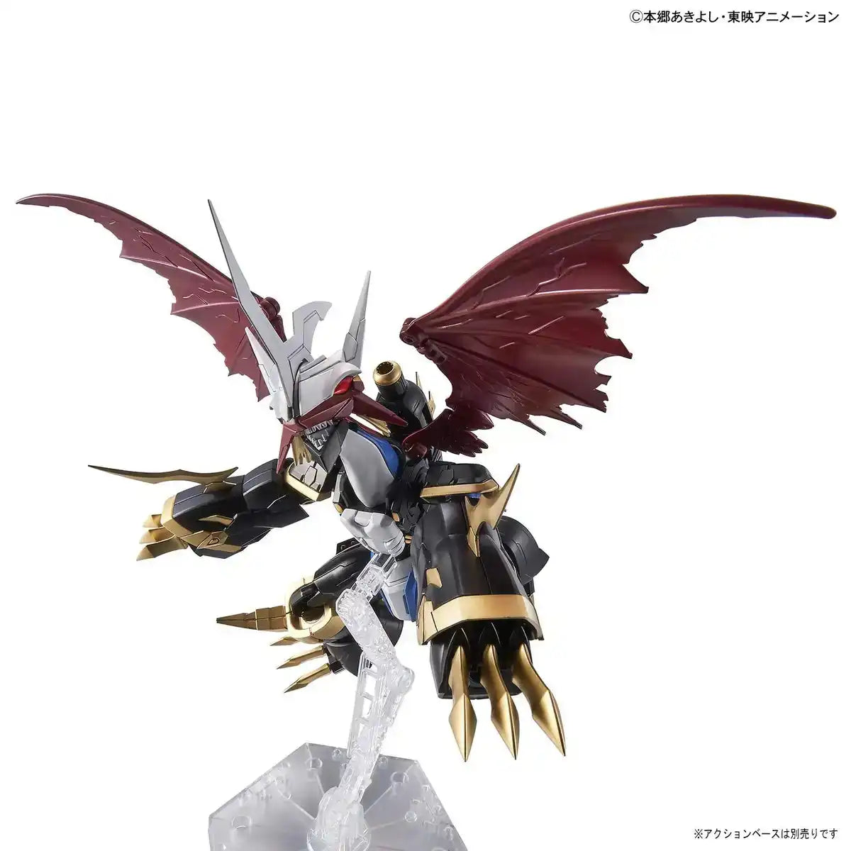BANDAI Figure-Rise Standard Digimon Imperialdramon Amplified Plastic Model