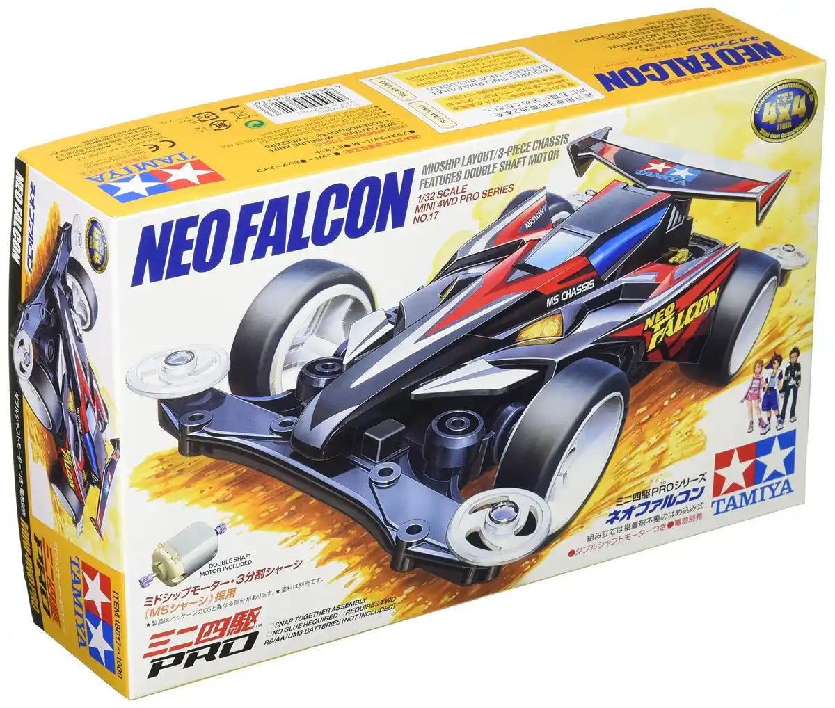 TAMIYA Mini 4Wd 1/32 Neo Falcon Ms Chassis