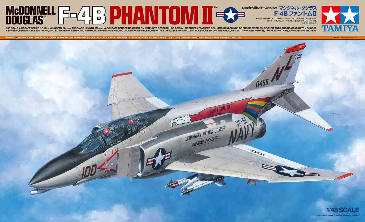 TAMIYA 1/48 Mcdonnell Douglas F-4B Phantom Ii Plastic Model