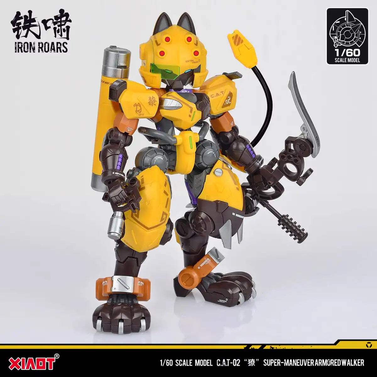Xiaot X Iron Roars Super High Mobility Armor C.A.T-02 Ryo 1/60 Xiaot