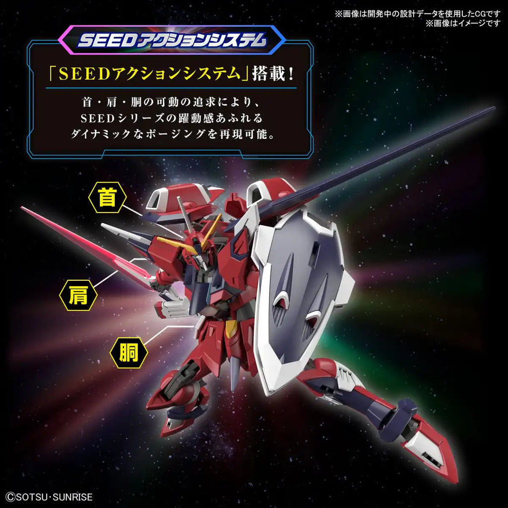 Bandai Spirits Hg Gundam Seed Freedom 1/144 Immortal Justice Model