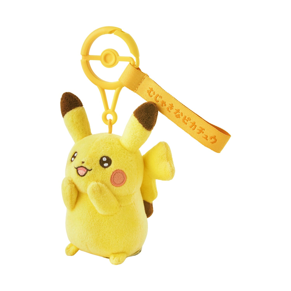 Pokemon Mascot Ten Poke Ten Colors Innocent Pikachu 9 x 7 x 12 cm