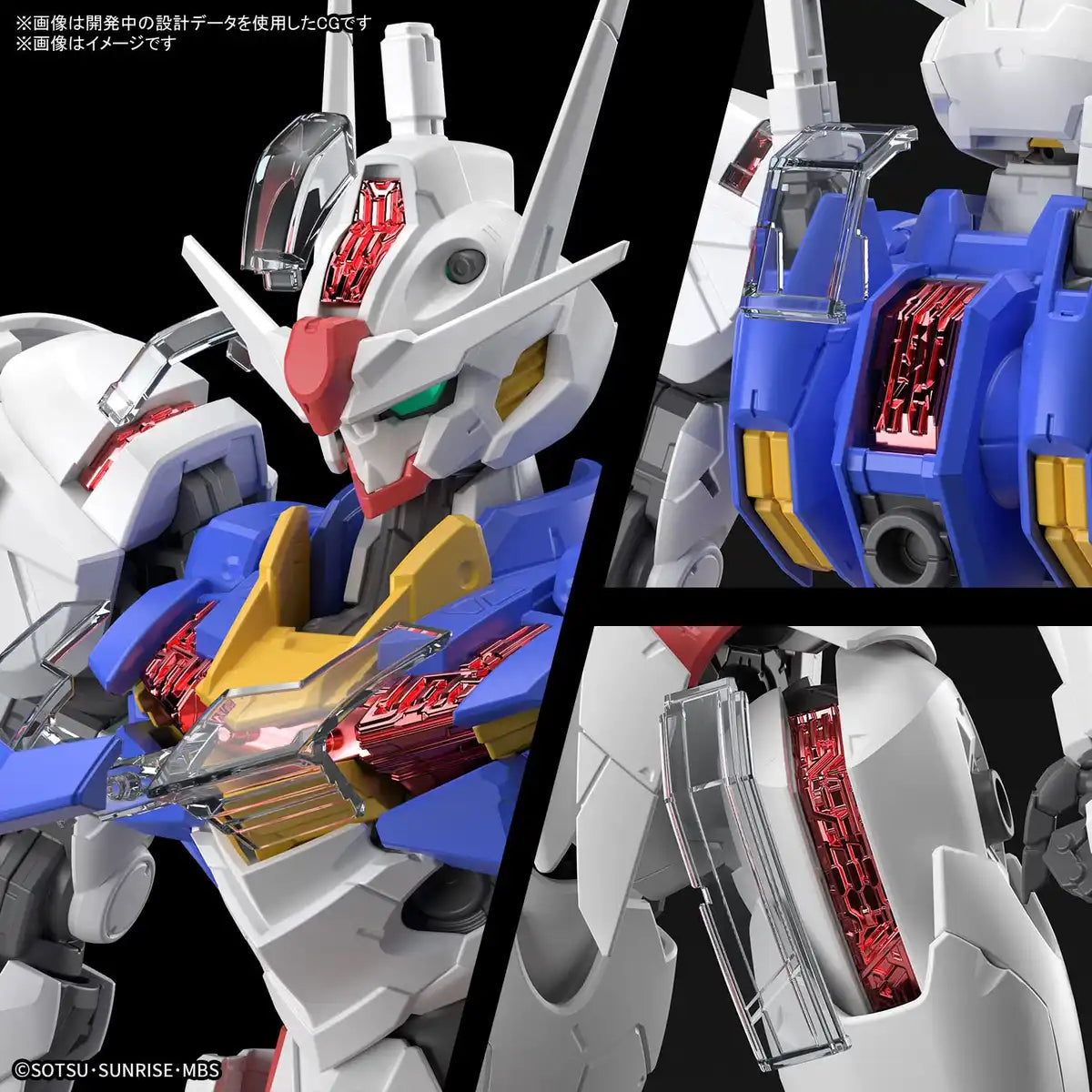 Full Mechanics Mobile Suit Gundam Witch Of Mercury Gundam Aerial 1/100 Scale Color Coded Plastic Model