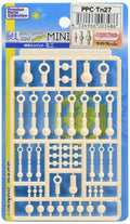 HOBBY BASE Premium Parts Collection Ball Joint Mini Light Flesh Ppc-Tn27