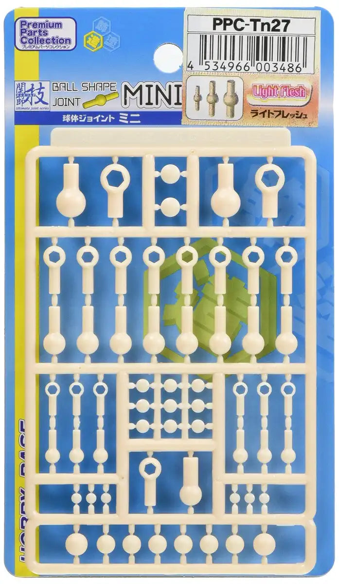 HOBBY BASE Premium Parts Collection Ball Joint Mini Light Flesh Ppc-Tn27