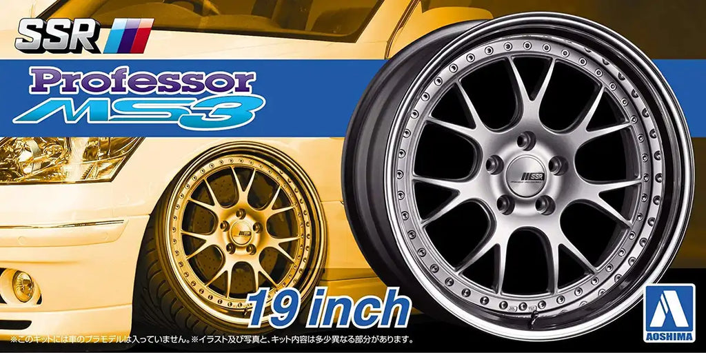 AOSHIMA Tuned Parts 1/24 Ssr Professor Ms3 19Inch Tire & Wheel Set