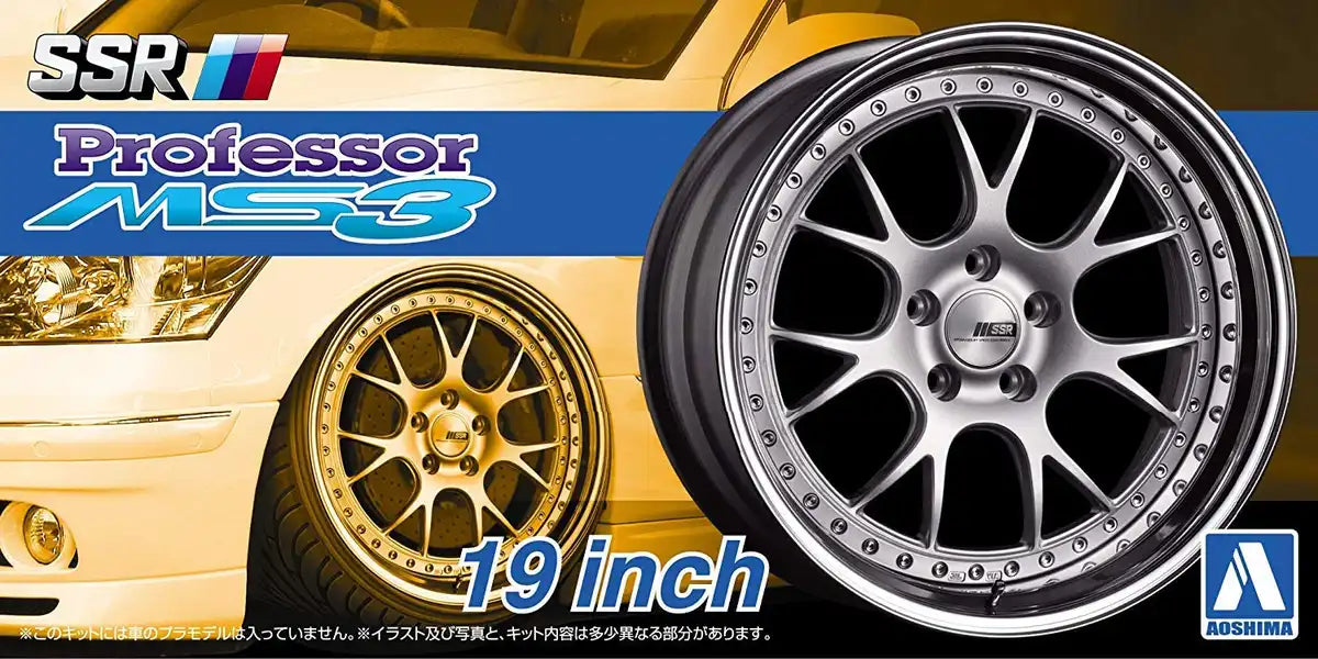 AOSHIMA Tuned Parts 1/24 Ssr Professor Ms3 19Inch Tire & Wheel Set