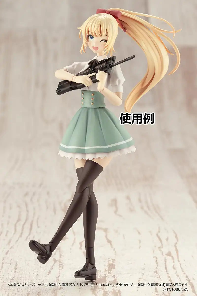Tomytec Little Armory Laop16 Sosai Shoujo Teien Gun Handle 2 Handgun Set Japan Plastic Model Parts