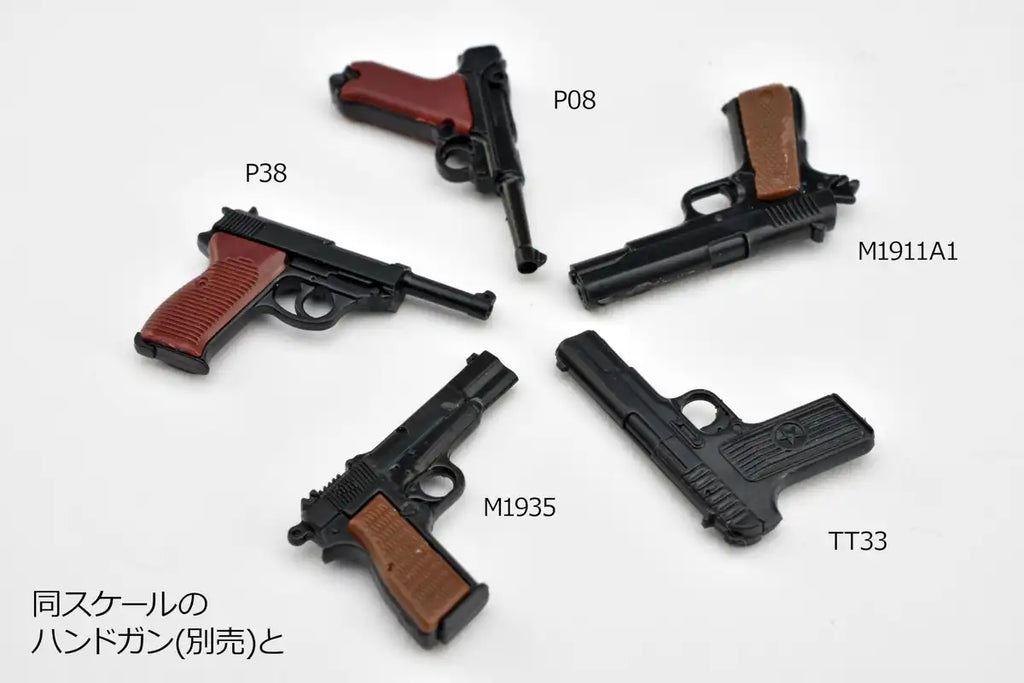 Tomytec Little Armory La096 Browning Hp Type Plastic Model Kit