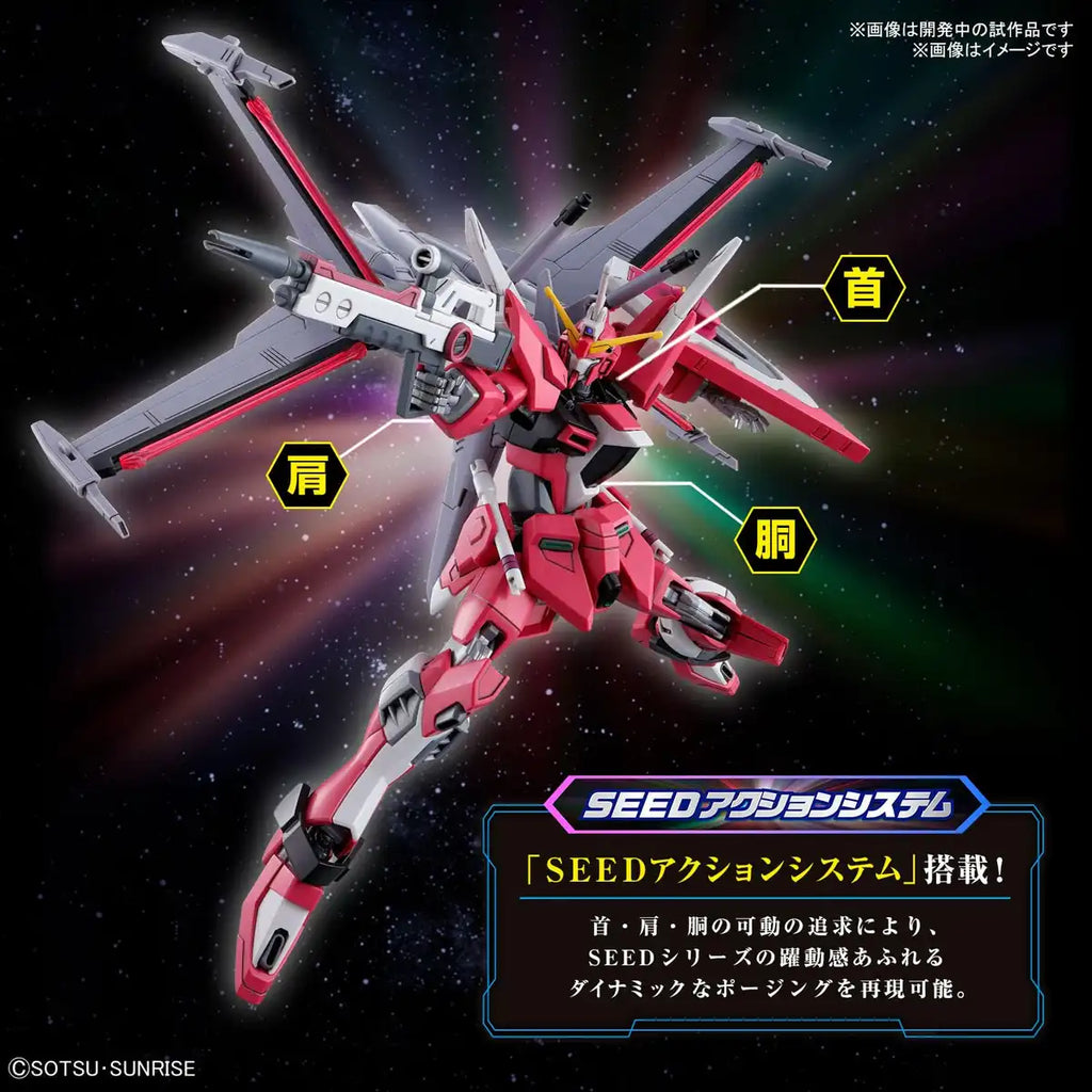 Bandai Spirits 1/144 Scale HG Mobile Suit Infinite Justice Gundam Type 2 Model