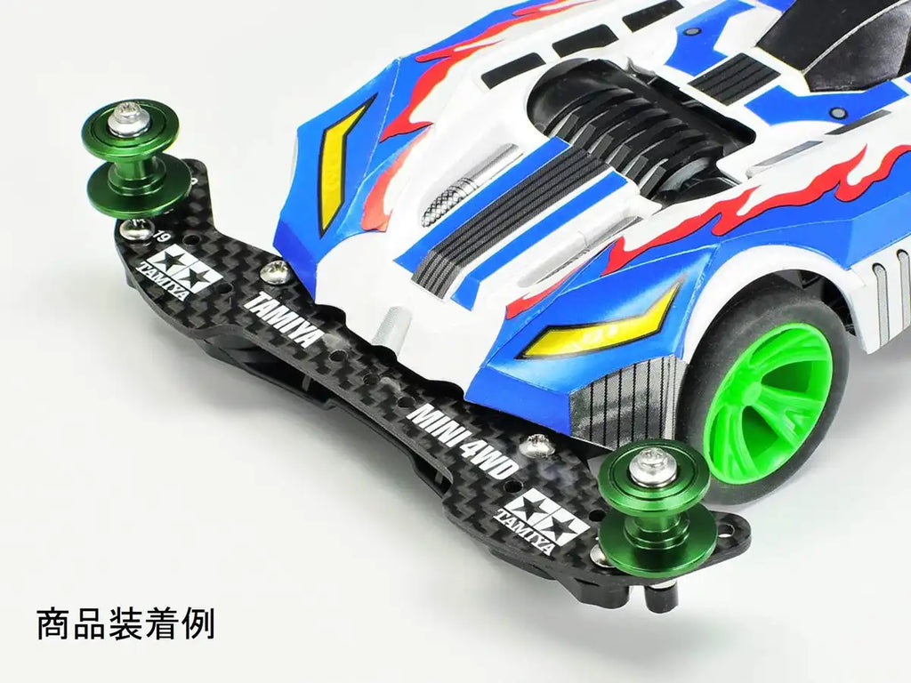 TAMIYA Mini 4Wd Lightweight Double Aluminum Rollers 13-12Mm/ Green