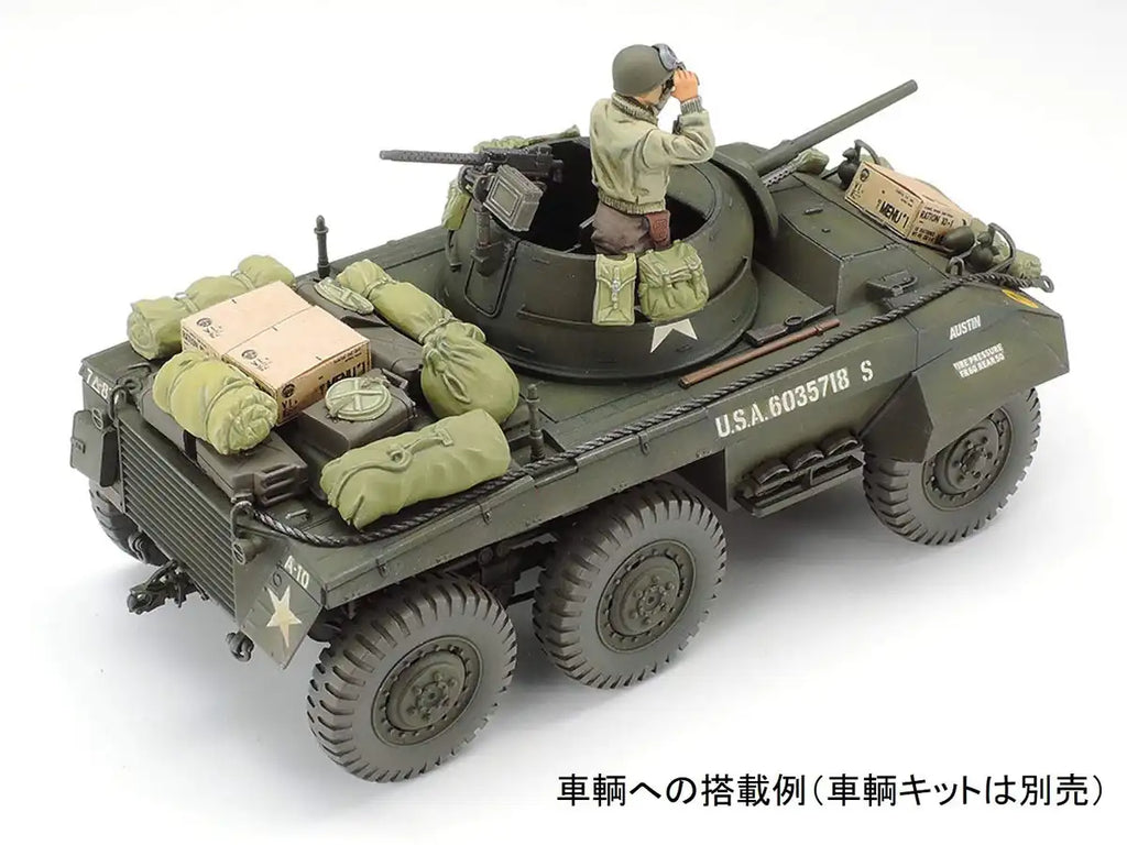 TAMIYA 1/35 U.S. Wwii 10-In-1 Ration Cartons Plastic Model