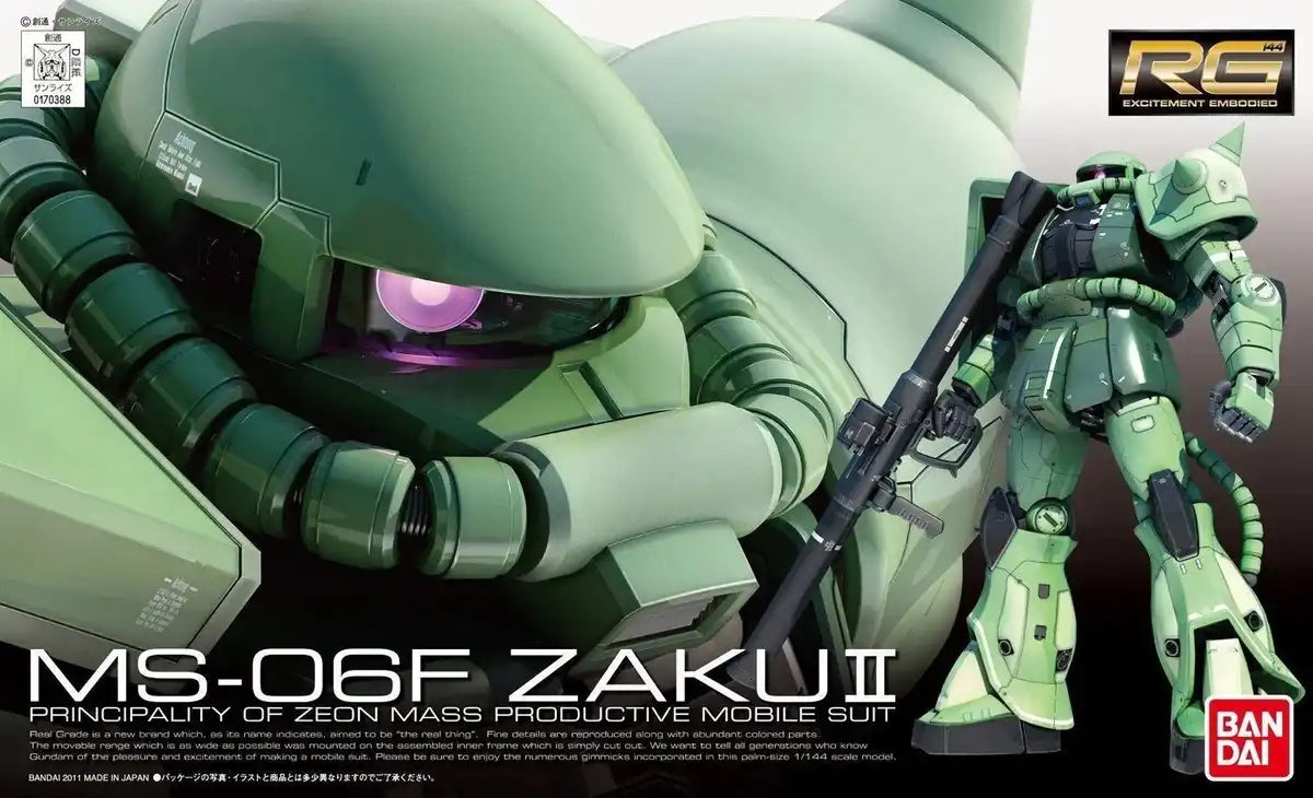 Bandai Rg 1/144 Ms-06f Zaku Ii Plastic Model Kit Gundam