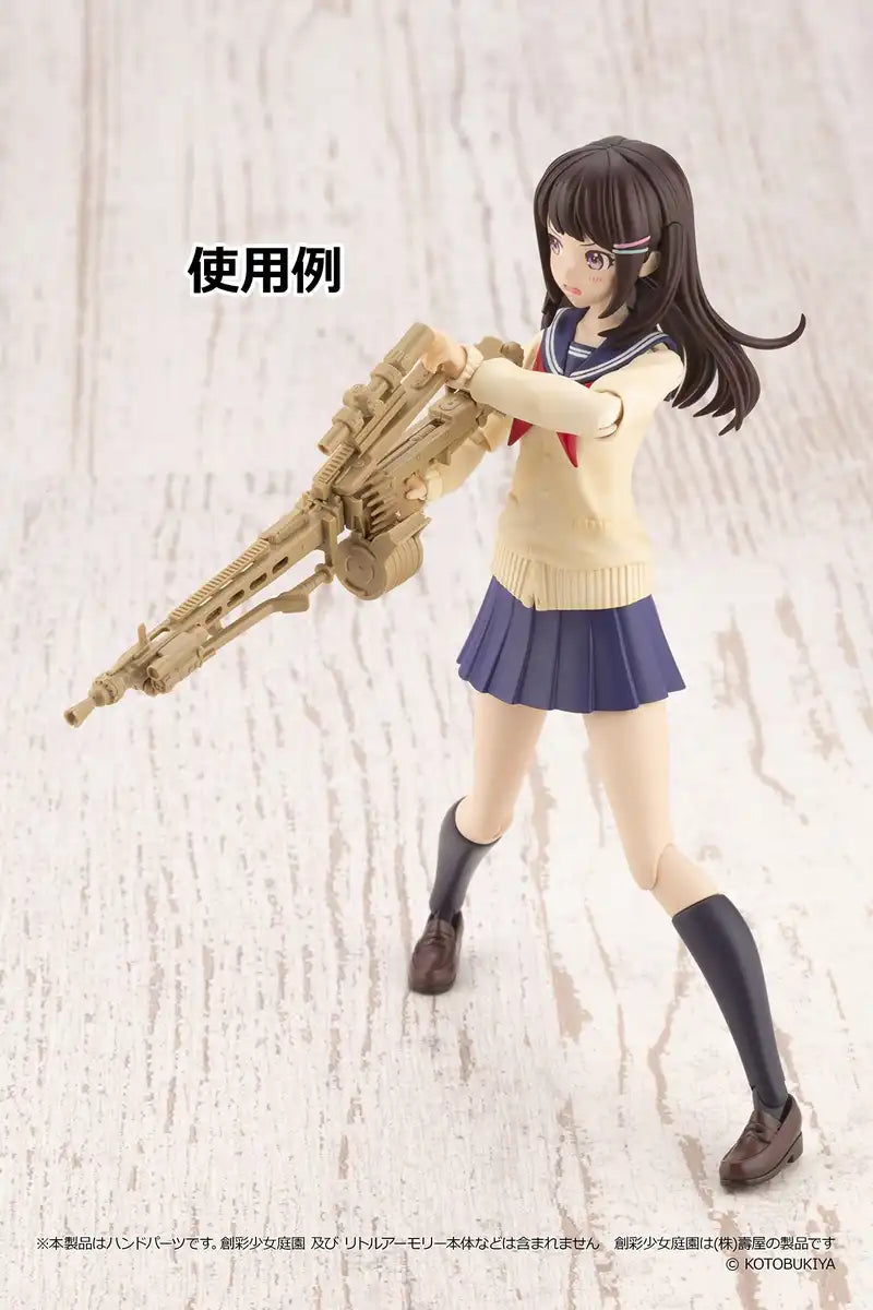 Little Armory Laop11 Sosai Shoujo Teien Gun Handle Plastic Model Parts