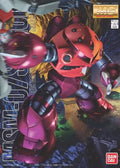 Bandai Mg 1/100 Msm-07s Z'gok Char's Custom Plastic Model Kit Gundam Japan